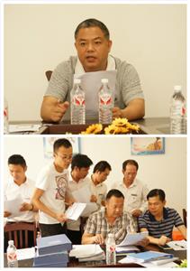 世界杯开户平台,官方入口
与集团组织开展6月份工程人员行为规范大检查