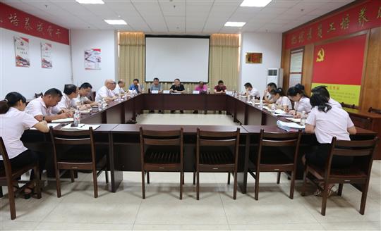 世界杯开户平台,官方入口
顺利通过2019年度“三标一体”管理体系监督评审