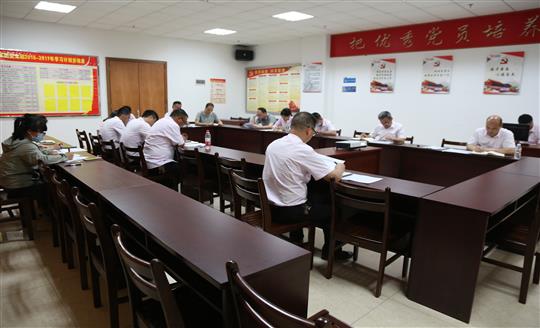 世界杯开户平台,官方入口
组织召开自营试点项目总结交流现场会