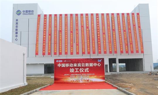 世界杯开户平台,官方入口
自营试点项目竣工仪式顺利举行